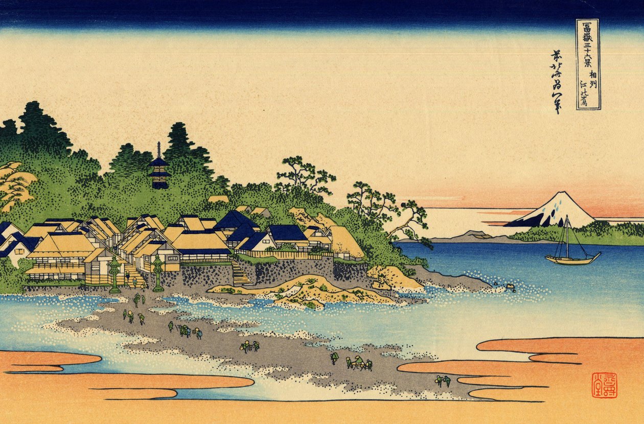 Enoshima na província de Sagami, c.1830 (impressão em bloco de madeira) de Katsushika Hokusai
