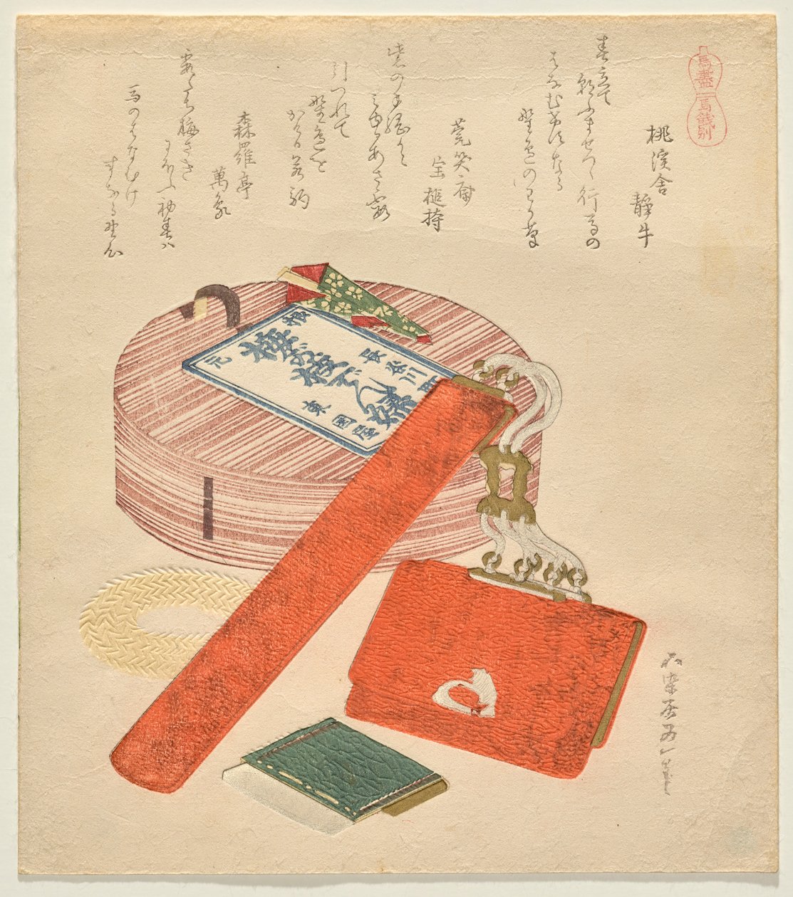 Oferta de separação de cavalos, de All Things Horse de Katsushika Hokusai