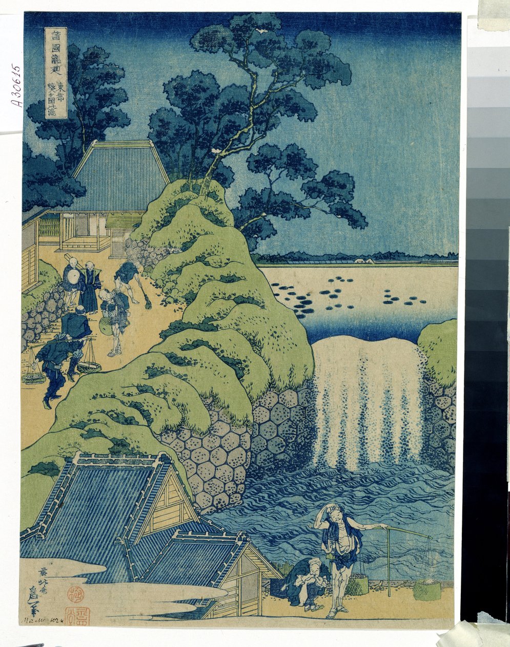 Gravura japonesa: ""Les cascades Aigaoka"" (Cachoeira Aigaoka) (Da série Cachoeiras das várias províncias) Gravura de uma série sobre as cachoeiras de diferentes províncias por Katsushika Hokusai (1760-1849) por volta de 1829 Pouchkine Museum, Mosc de Katsushika Hokusai