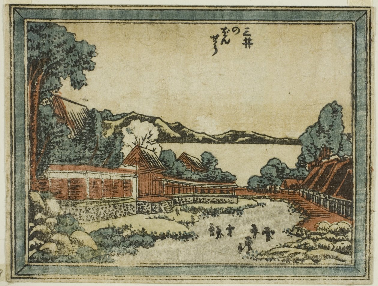 Evening Bell at Mii (Mii no bansho), da série Eight Views of Omi in Etching Style (Doban Omi hakkei) de Katsushika Hokusai