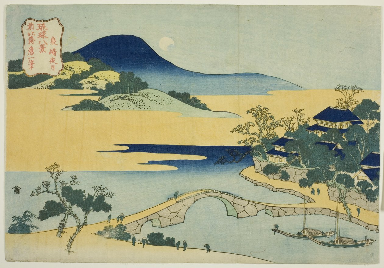 Evening Moon at Izumizaki (Izumizaki yagetsu), da série "Eight Views of the Ryukyu Islands (Ryukyu hakkei)" de Katsushika Hokusai