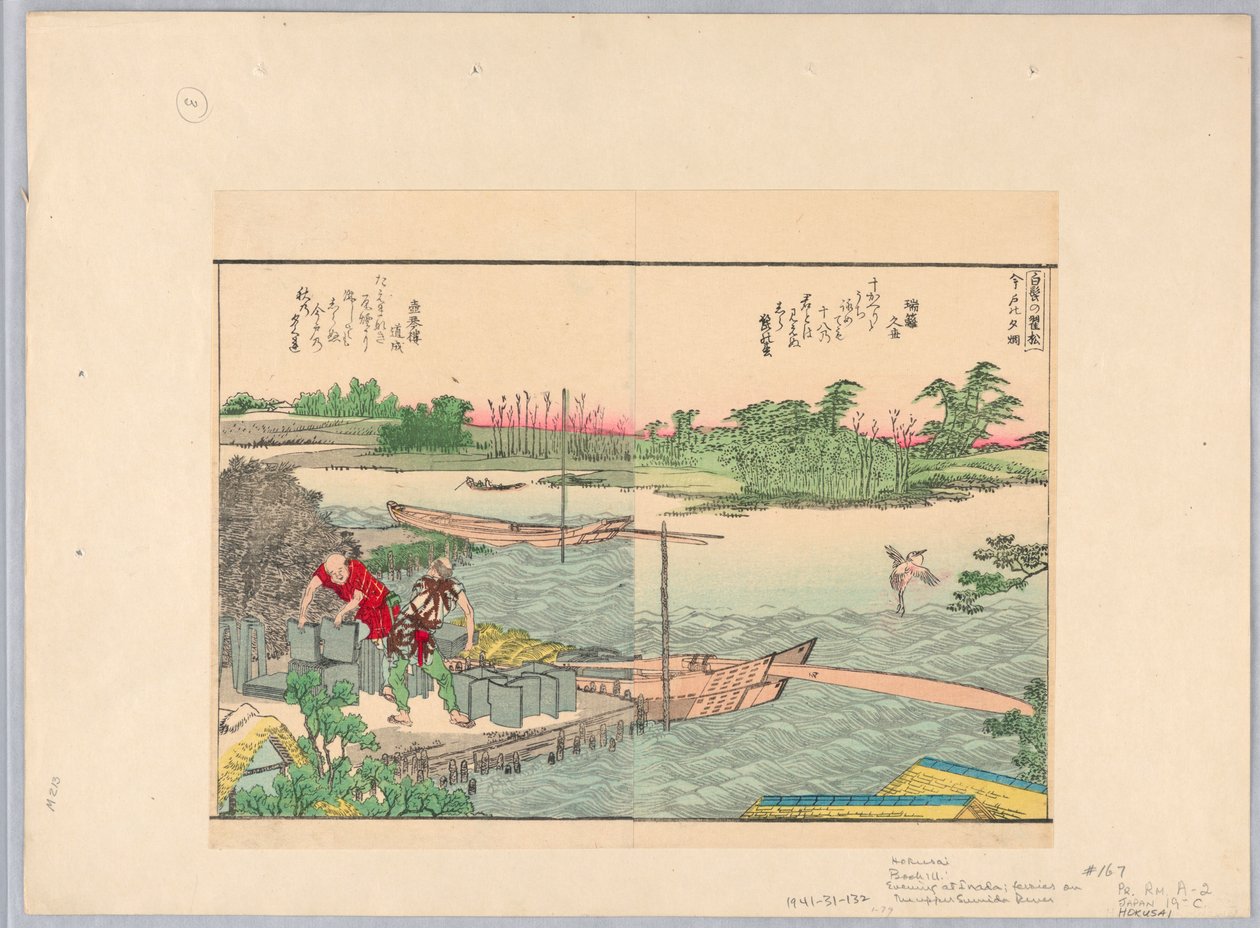 Noite em Inada; Ferries no rio Sumida de Katsushika Hokusai