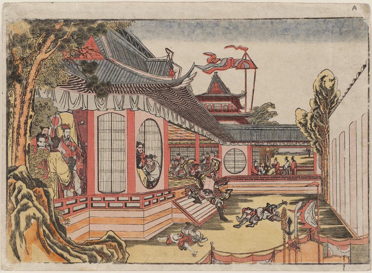 Fan Kuai e o banquete em Hongmen Hankai Komon no kai no zu de Katsushika Hokusai