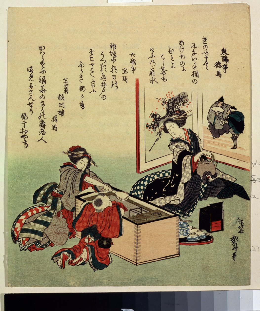 ""Mulheres e uma criança perto de um fogão (Hibachi)"" (Mulheres e um menino por Brazier) Impressão de Katsushika Hokusai (1760-1849) 1816 Museu Pushkin, Moscou de Katsushika Hokusai
