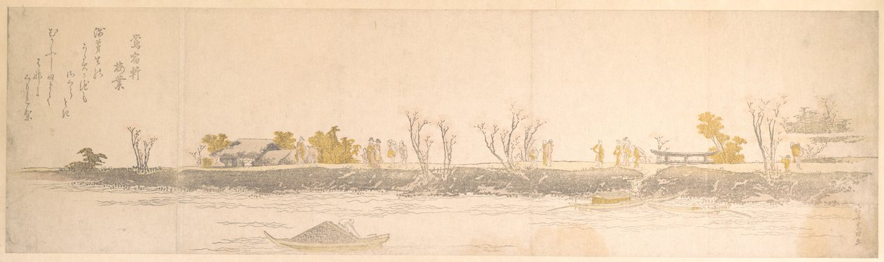 Figuras a passear numa ponta de terra; água e barcos em primeiro plano de Katsushika Hokusai