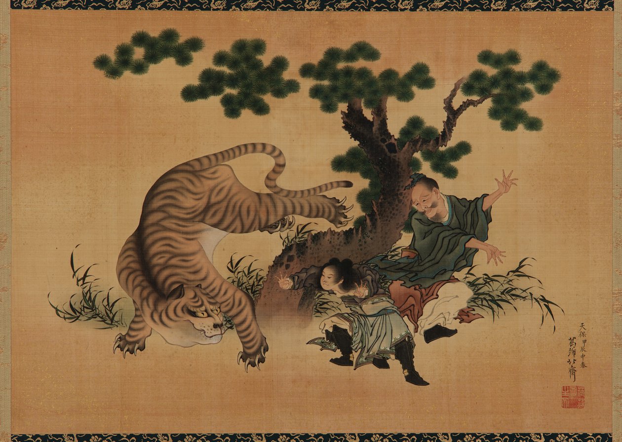 Piedade filial: Yang Hsiang salvando seu pai de um tigre, final do século 18 e início do século 19. de Katsushika Hokusai