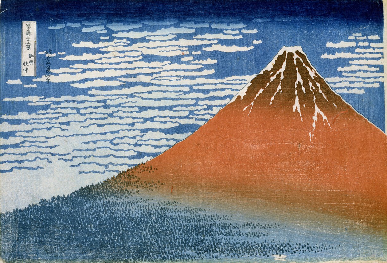 Vento fino, Manhã clara (Gaifu Kaisei) (impressão em bloco de madeira a cores) de Katsushika Hokusai
