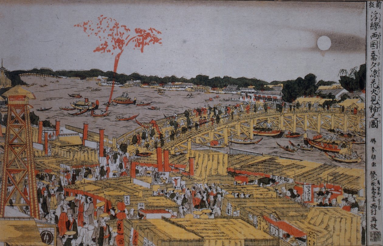 Fogos de artifício na ponte Ryogoku, c. 1785 de Katsushika Hokusai