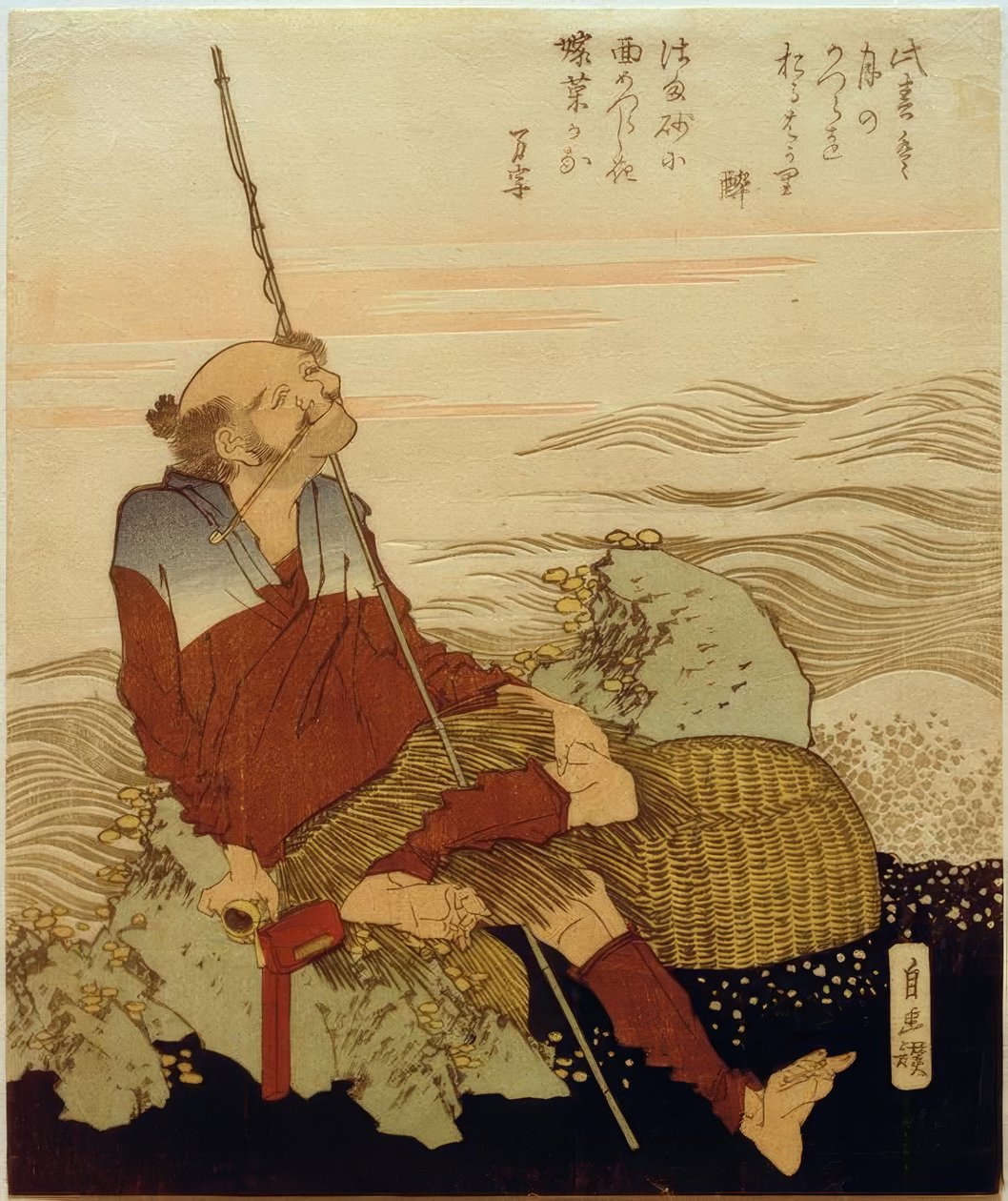 Pescador na praia de Katsushika Hokusai