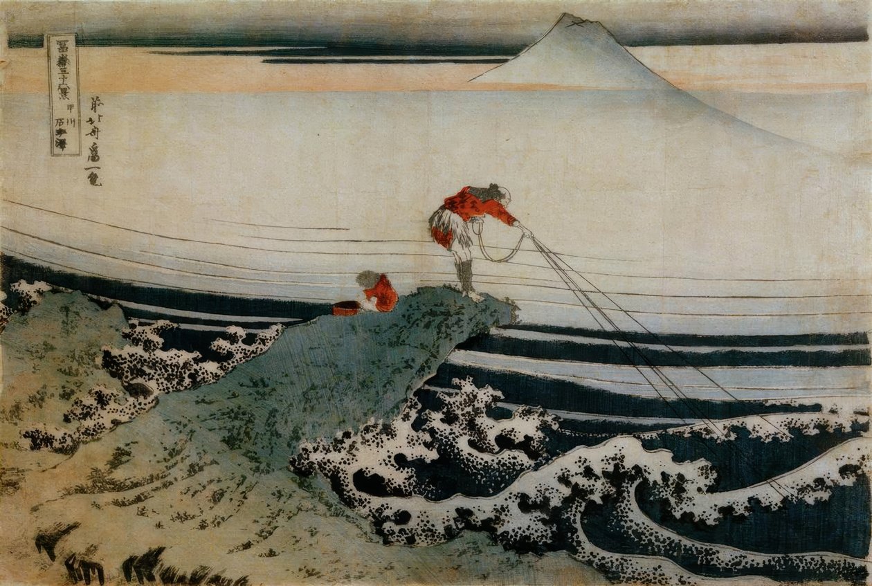 Fischer bei Kajikazawa de Katsushika Hokusai