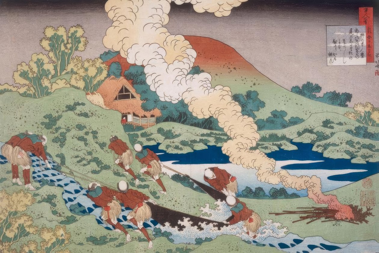 Os pescadores estão puxando uma rede de Katsushika Hokusai