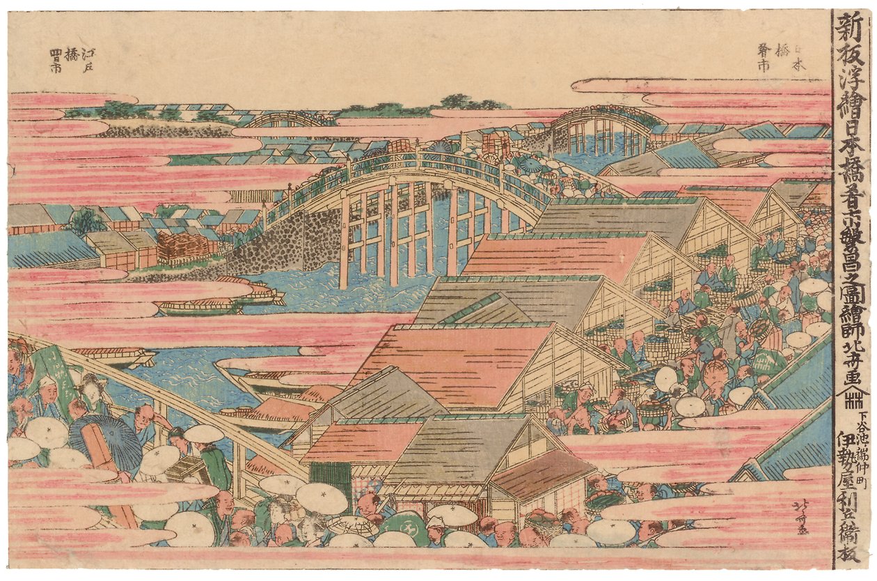 Mercado de peixe pelo rio em Edo na ponte Nihonbashi de Katsushika Hokusai
