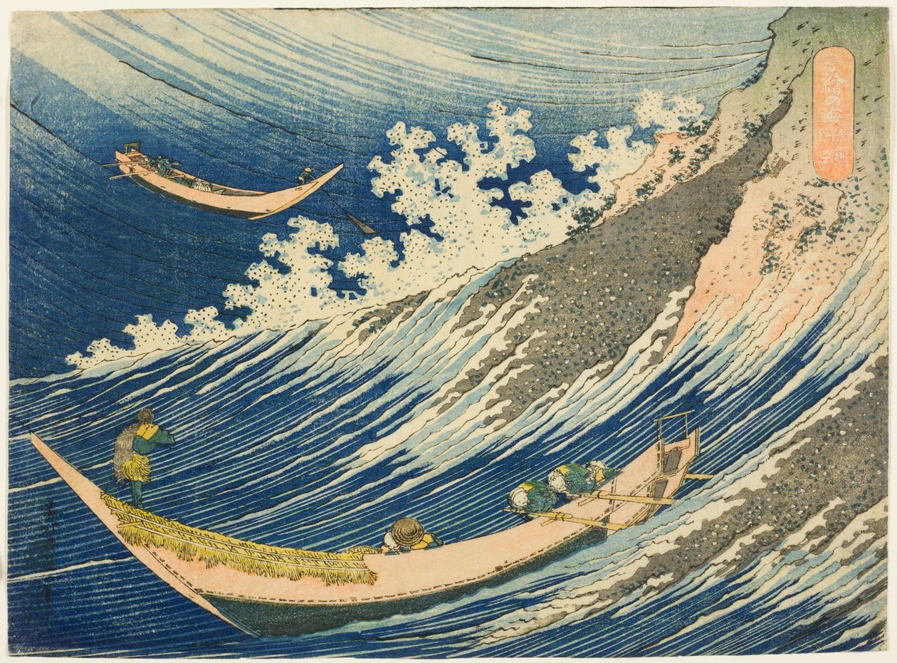 Barcos de pesca em Choshi em Shimosa (Soshu Choshi) da série "Mil Imagens do Oceano (Chie no umi)" de Katsushika Hokusai