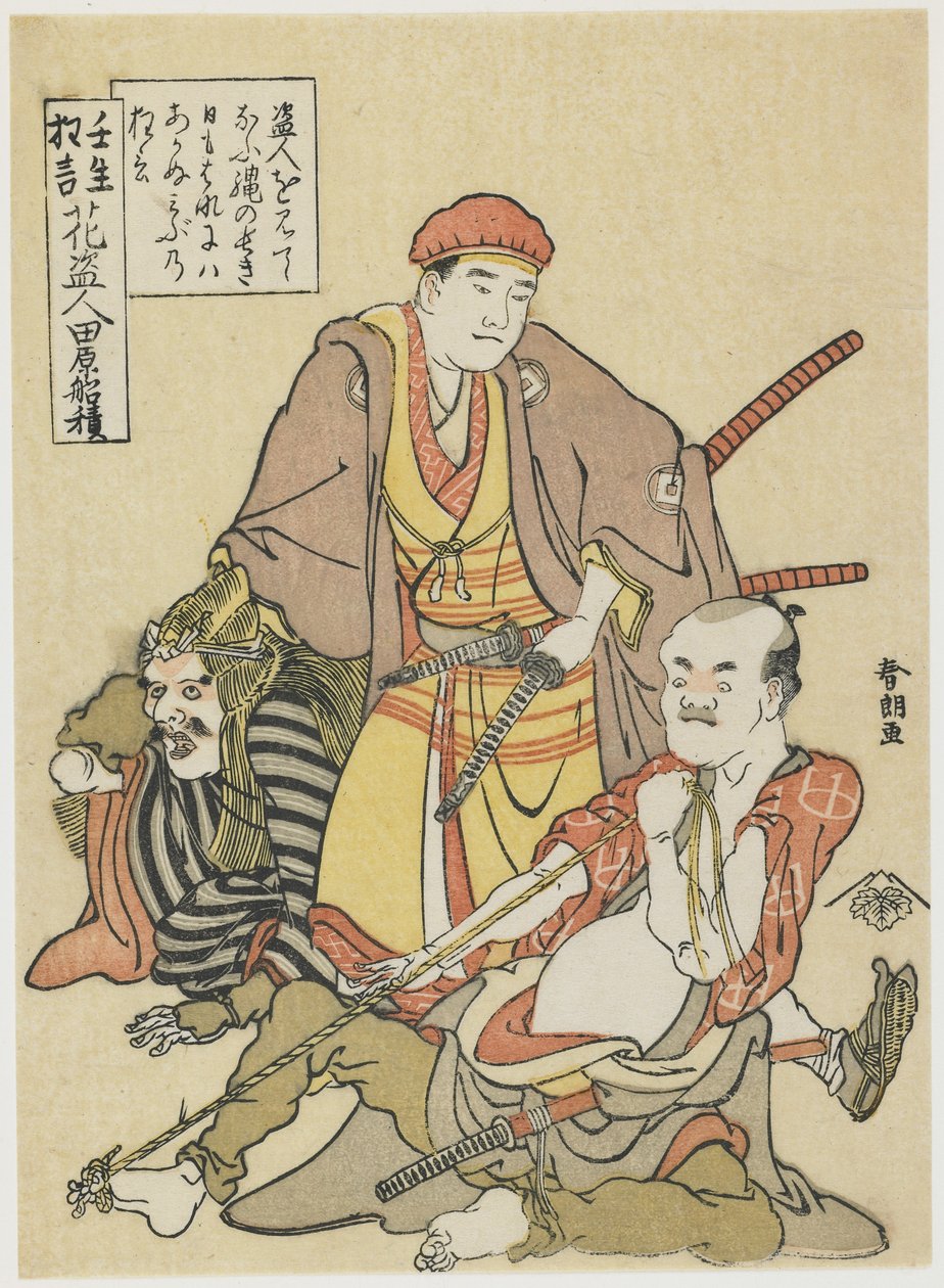 Ladrão de Flores, c.1790 (impressão em xilogravura a cores) de Katsushika Hokusai