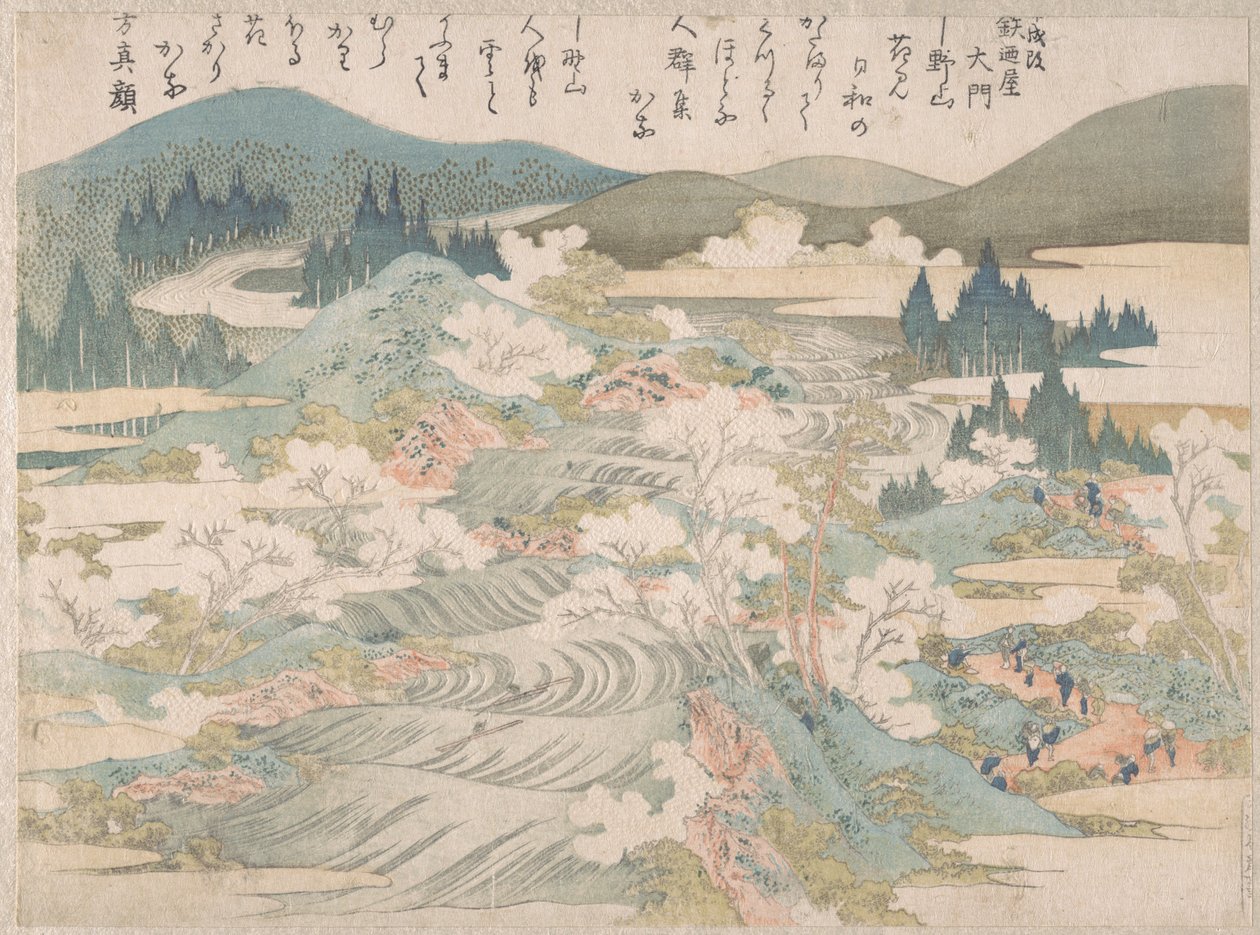 Cerejeiras em flor ao longo do rio Yoshino de Katsushika Hokusai