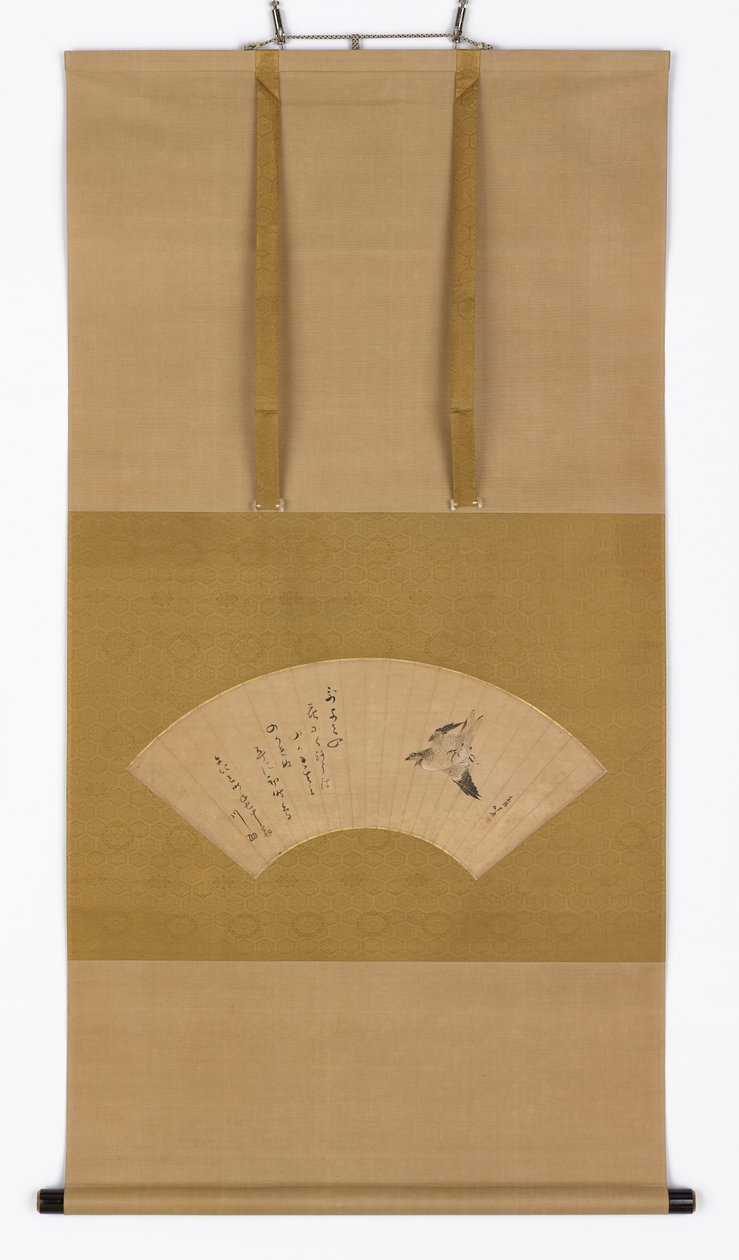 Cuco Voador, período Edo, ca. 1809. de Katsushika Hokusai