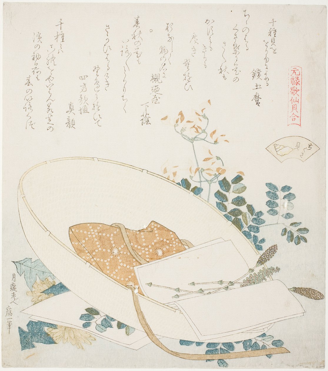 Flores recém-colhidas em um chapéu de viajante, ilustração para The Thousand-grasses Shell (Chigusagai), da série "A Matching Game with Genroku-period Poem Shells (Genroku kasen kai awase)" de Katsushika Hokusai