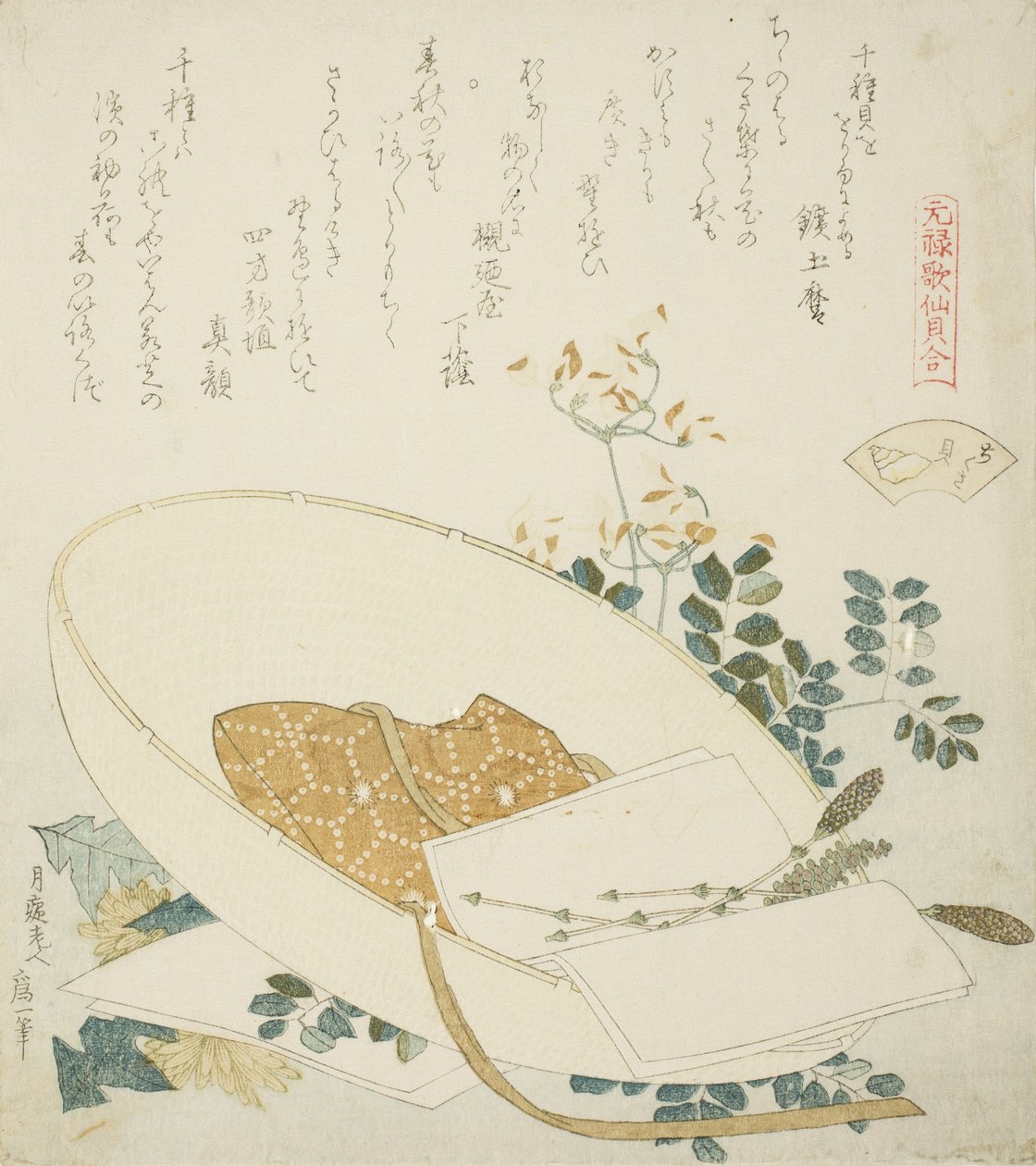Flores recém colhidas no chapéu de um viajante, ilustração para The Thousand-grasses Shell de Katsushika Hokusai