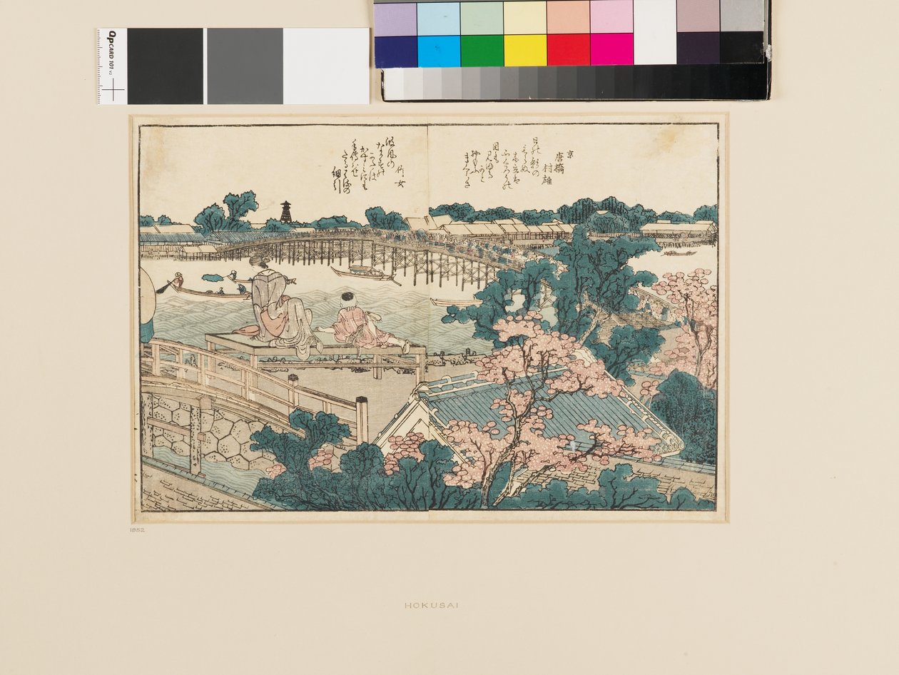 Do livro ilustrado do rio Sumida. Um olhar sobre as duas margens de Katsushika Hokusai