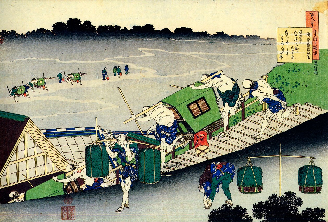 Da série Cem Poemas de Cem Poetas: Fujiwara no Michinobu Ason, c1830. de Katsushika Hokusai