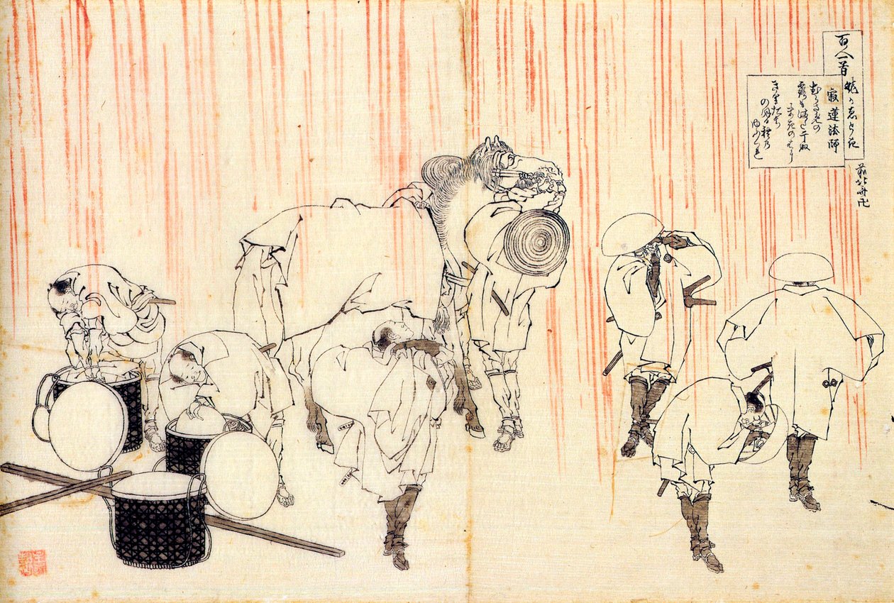 Da série Cem Poemas de Cem Poetas: Fujiwara no Sadanaga, c1830. de Katsushika Hokusai
