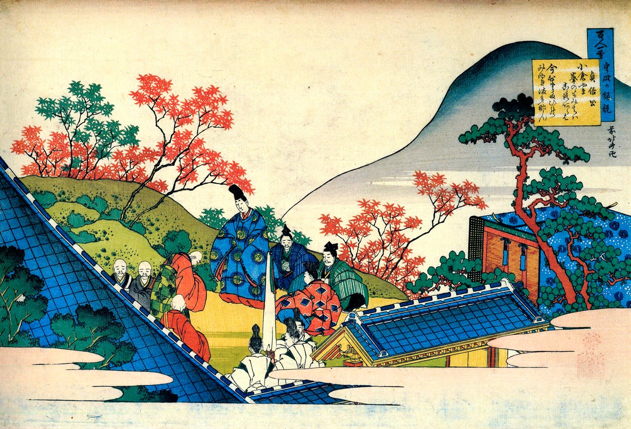 Da série Cem Poemas de Cem Poetas: Fujiwara no Tadahira, c1830. de Katsushika Hokusai