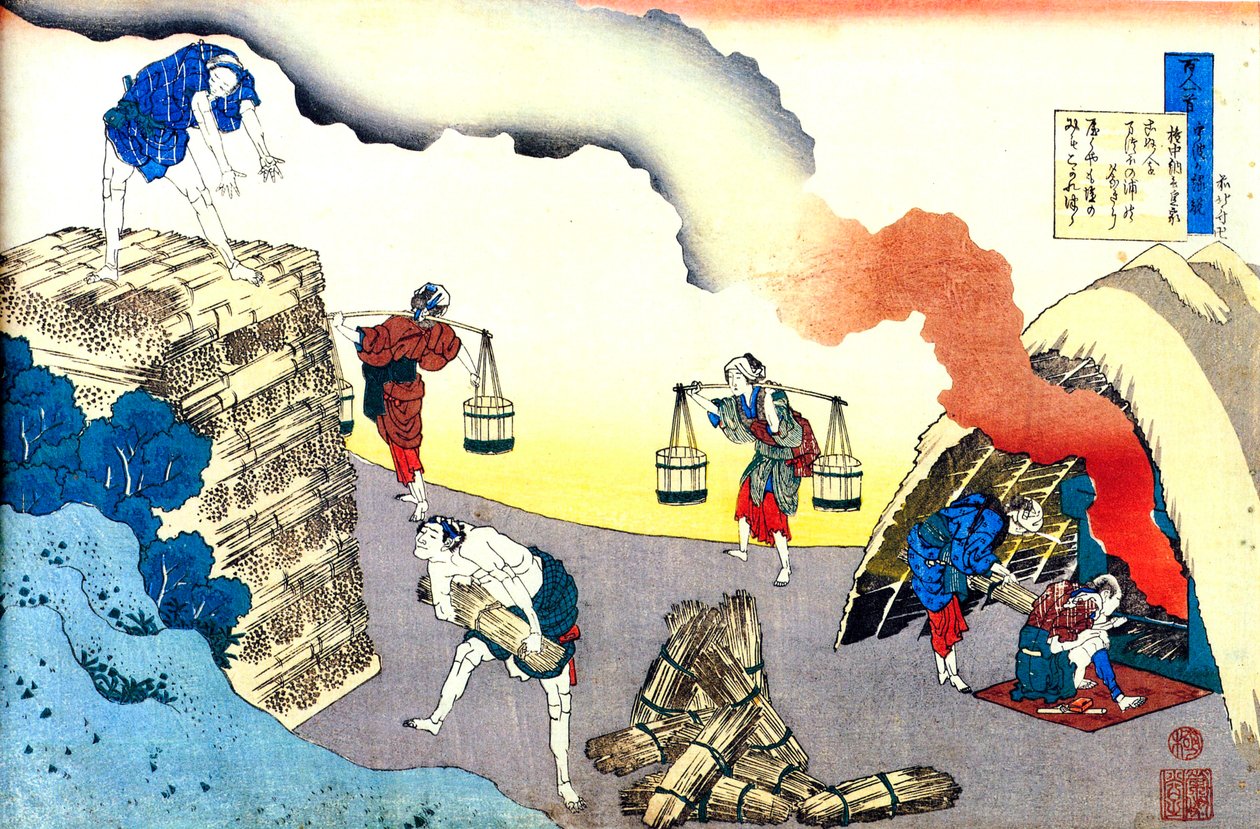 Da série Cem Poemas de Cem Poetas: Fujiwara no Teika, c1830. de Katsushika Hokusai