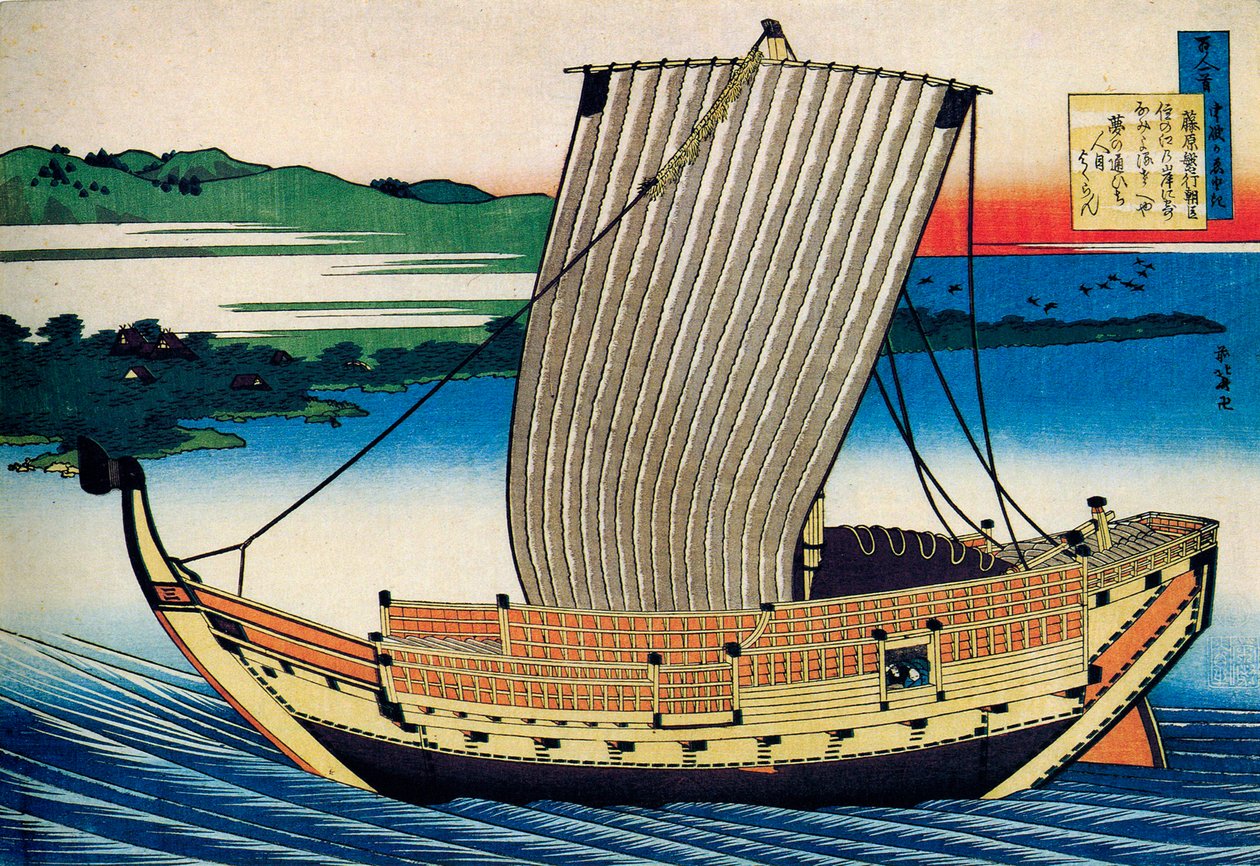 Da série Cem Poemas de Cem Poetas: Fujiwara no Toshiyuki, c1830. de Katsushika Hokusai