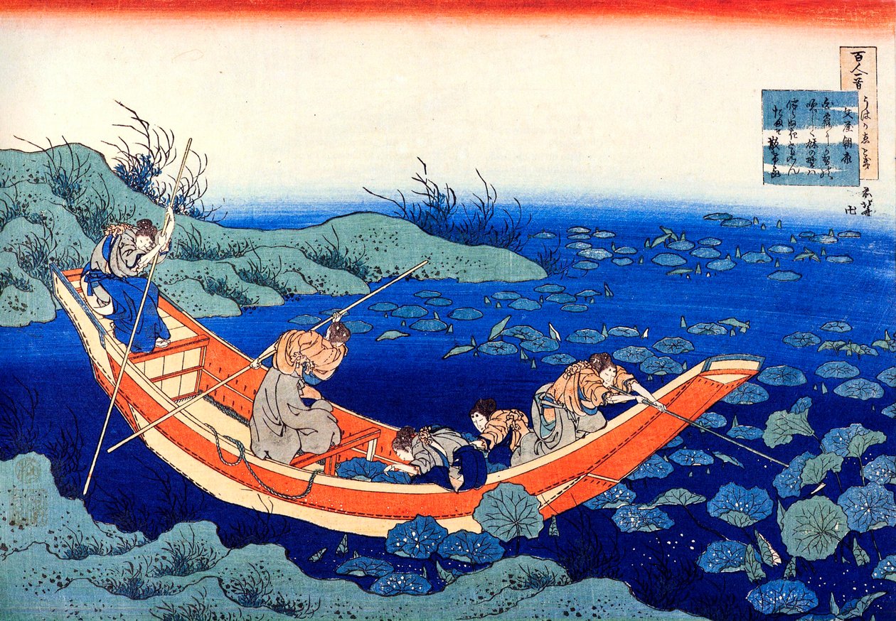 Da série Cem Poemas de Cem Poetas: Fumiya no Asayasu, c1830. de Katsushika Hokusai