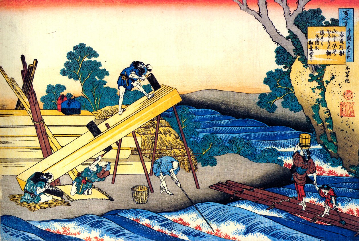 Da série Cem Poemas de Cem Poetas: Harumichi no Tsuraki, c1830. de Katsushika Hokusai