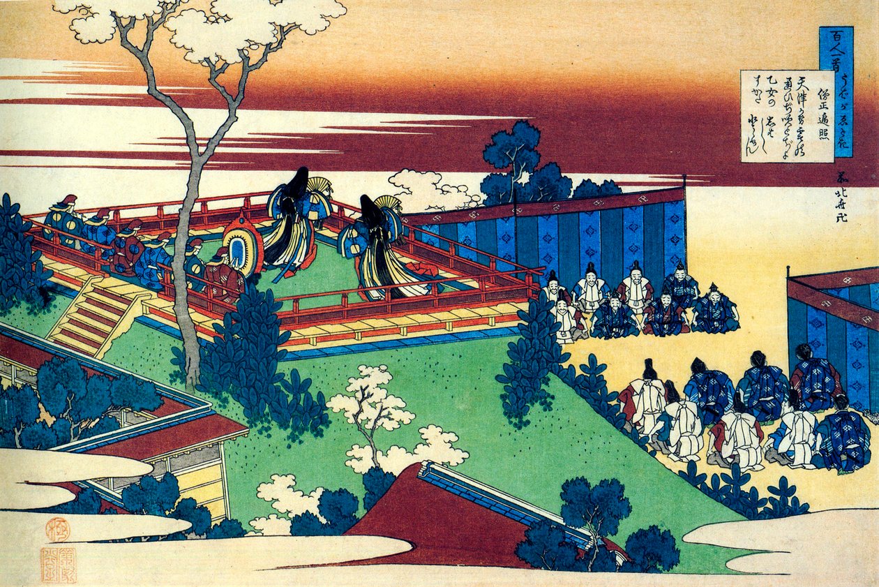 Da série cem poemas por cem poetas: Henjo, c1830. de Katsushika Hokusai
