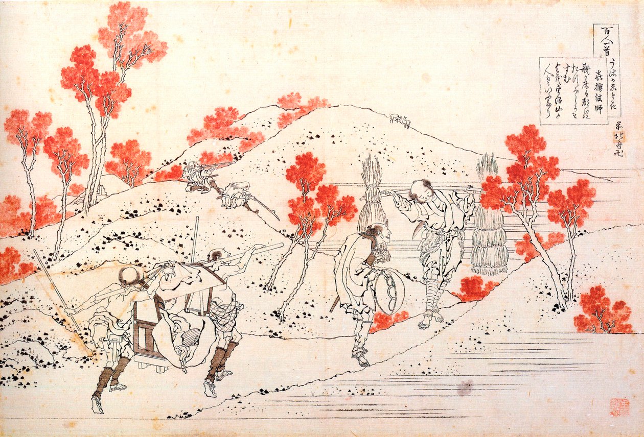 Da série cem poemas por cem poetas: Kisen Hoshi, c1830. de Katsushika Hokusai