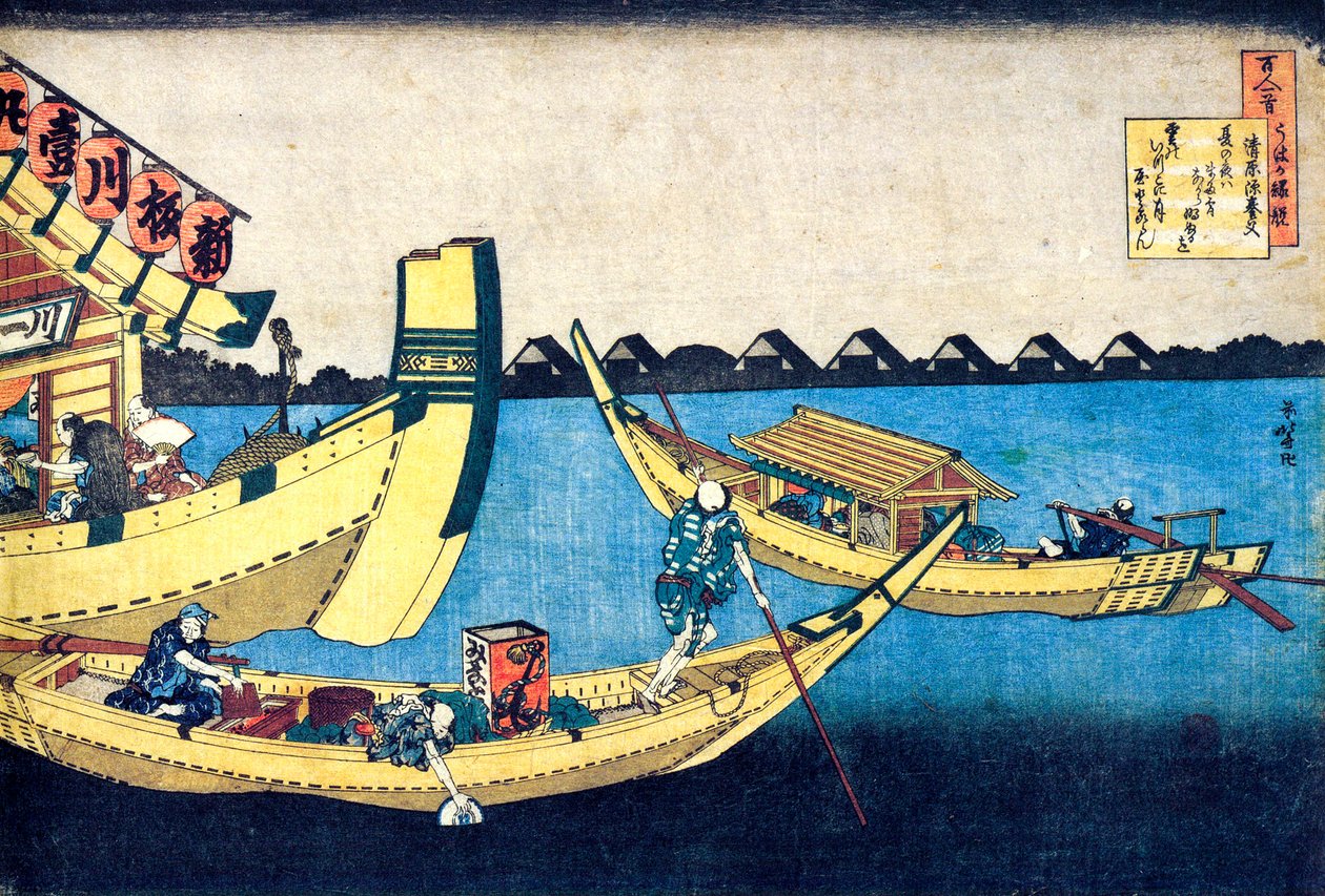 Da série Cem Poemas de Cem Poetas: Kiyowara no Fukayabu, c1830. de Katsushika Hokusai