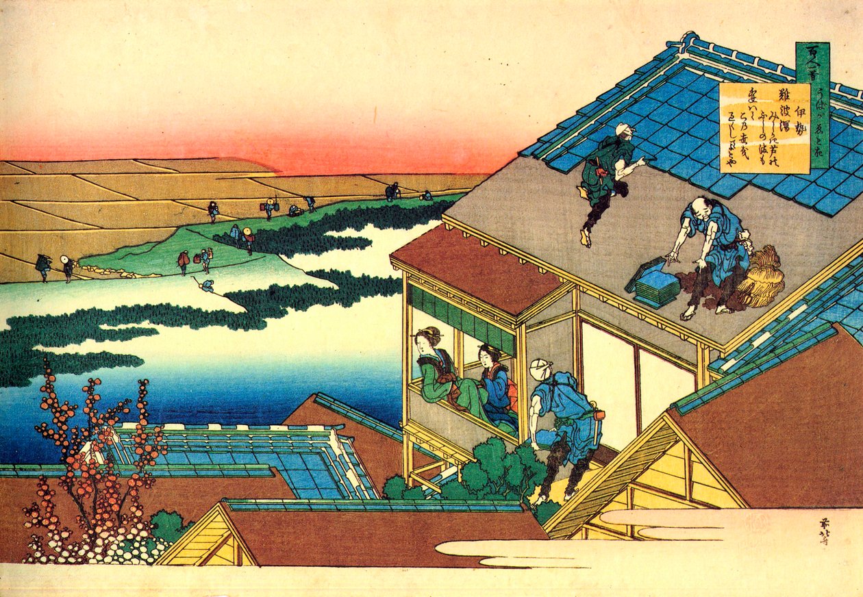 Da série cem poemas por cem poetas: Lady Ise, c1830. de Katsushika Hokusai