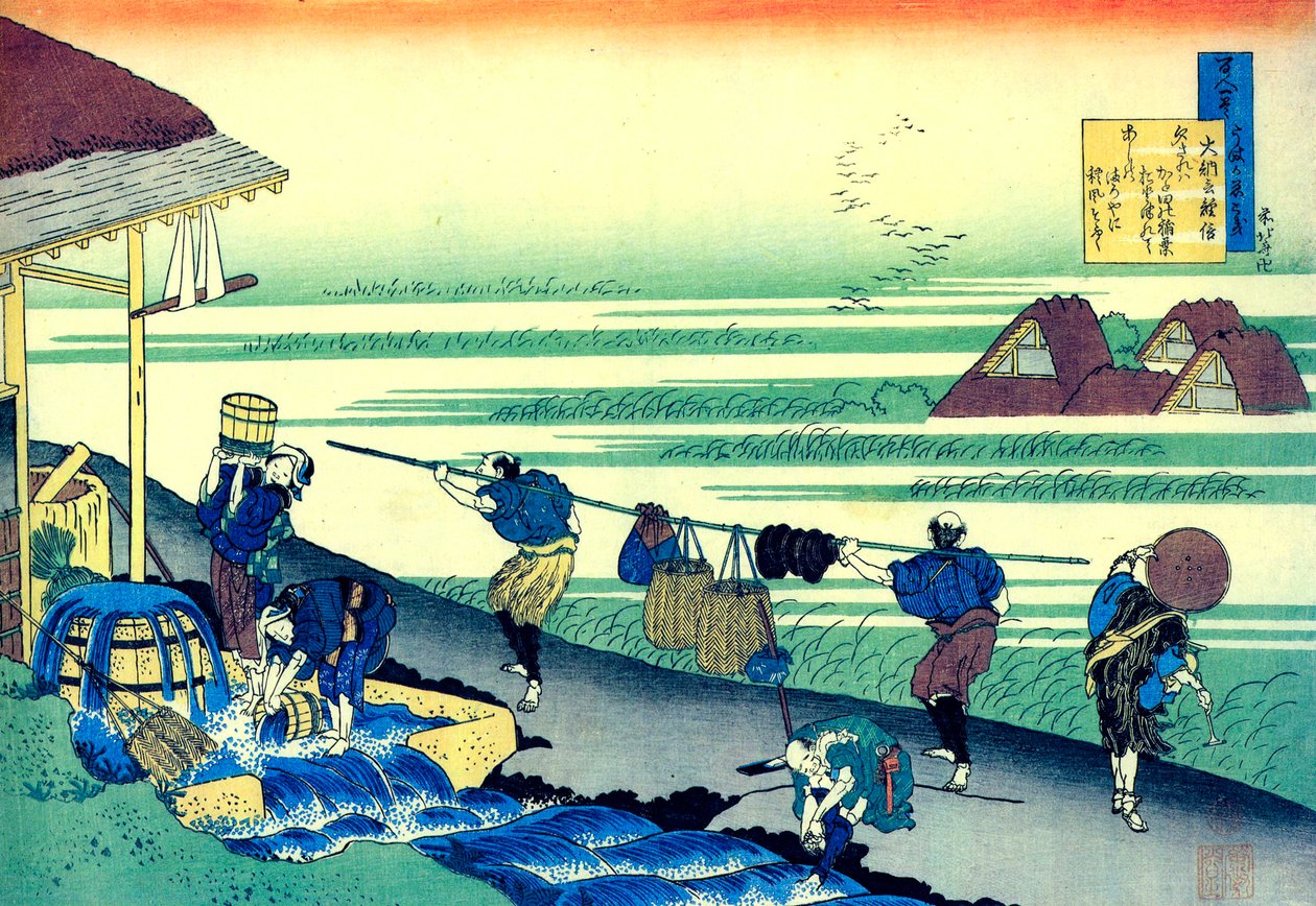 Da série Cem Poemas de Cem Poetas: Minamoto no Tsunenobu, c1830. de Katsushika Hokusai