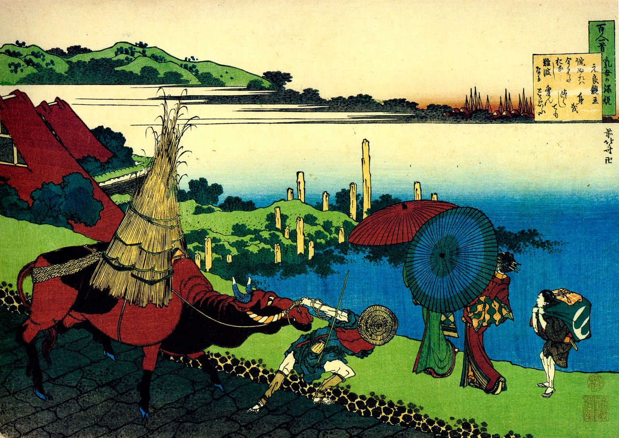 Da série cem poemas por cem poetas: Motoyoshi Shinno, c1830. de Katsushika Hokusai