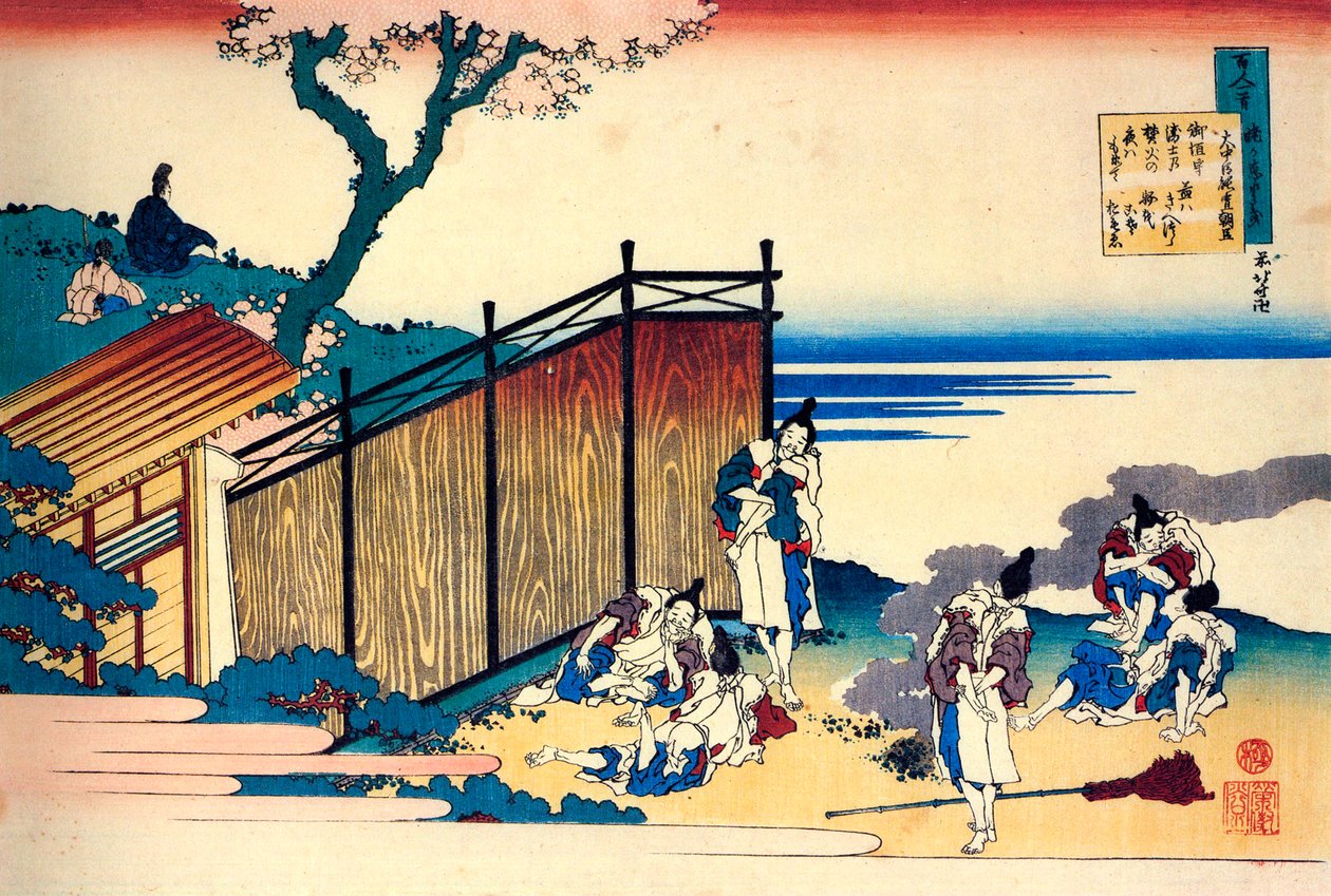 Da série Cem Poemas de Cem Poetas: Onakatomi no Yoshinobu, c1830. de Katsushika Hokusai