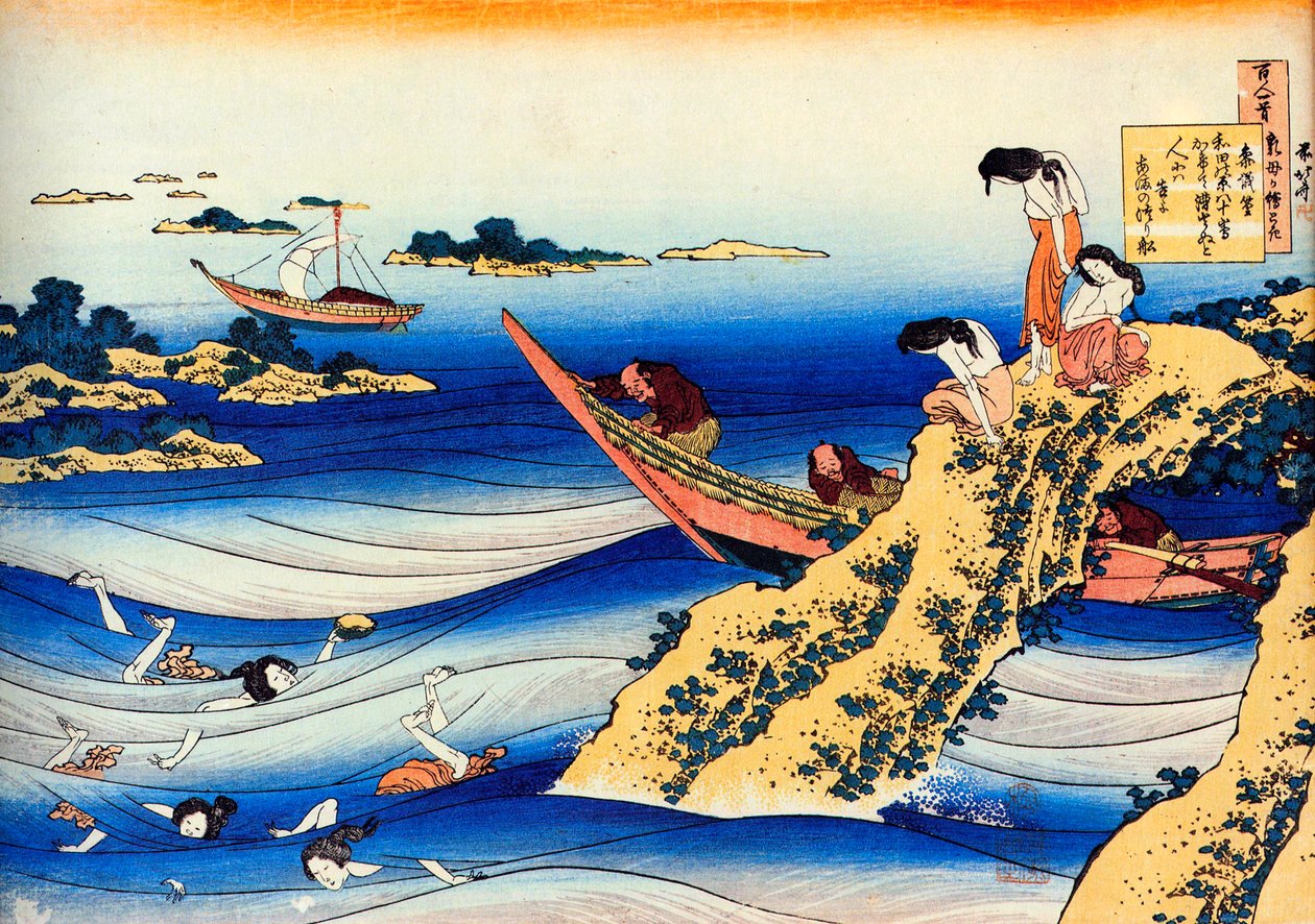 Da série Cem Poemas de Cem Poetas: Ono no Takamura, c1830. de Katsushika Hokusai