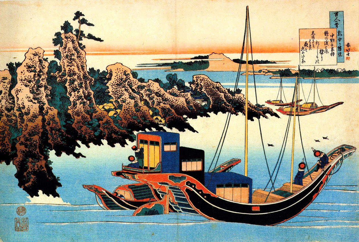 Da série Cem Poemas de Cem Poetas: Otomo no Yakamochi, c1830. de Katsushika Hokusai