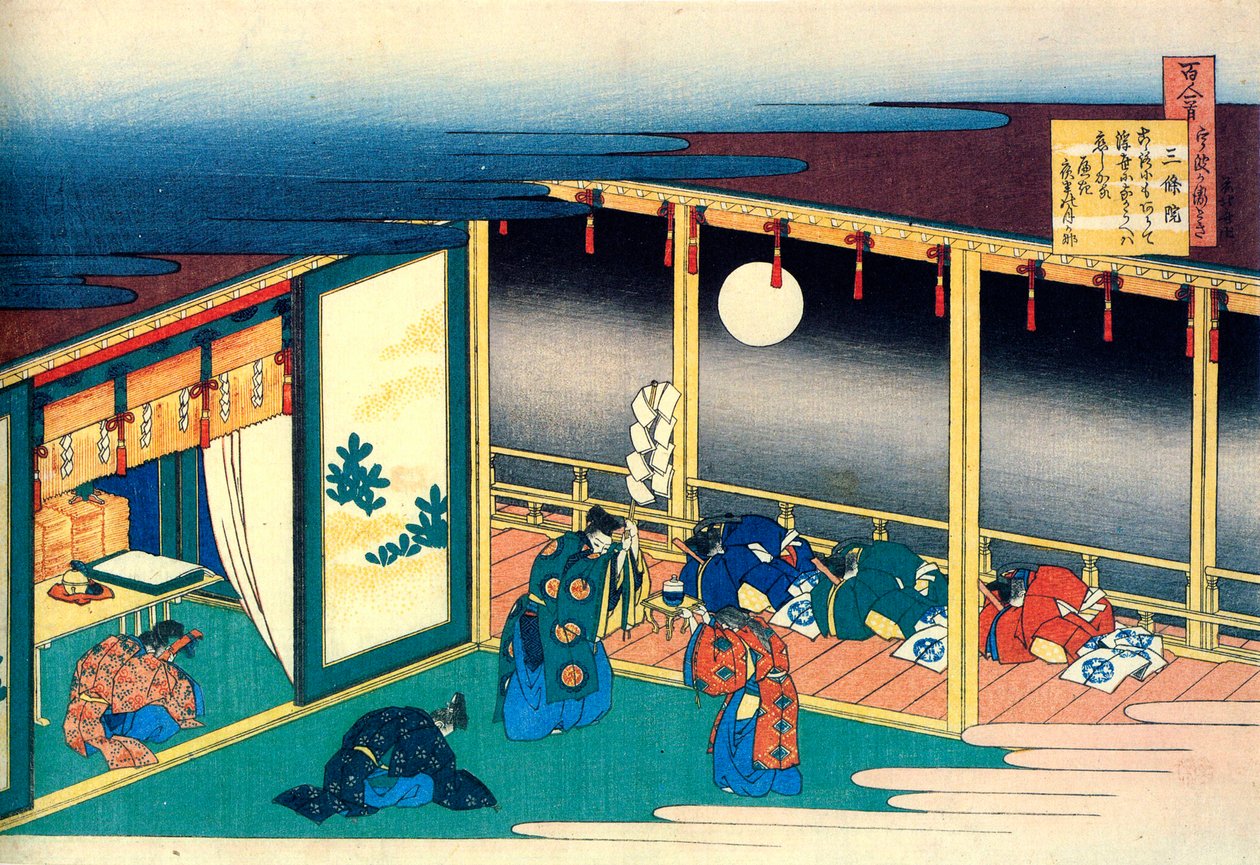 Da série cem poemas por cem poetas: Sanjo, c1830. de Katsushika Hokusai