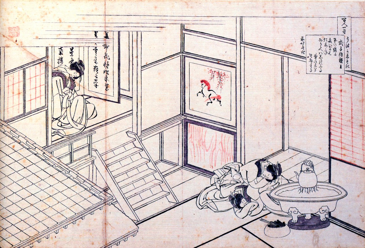 Da série Cem Poemas de Cem Poetas: Shikishi Naishinno, c1830. de Katsushika Hokusai