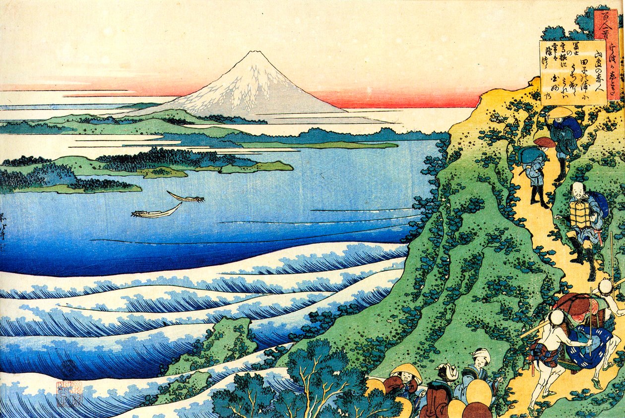 Da série Cem Poemas de Cem Poetas: Yamabe no Akahito, c1830. de Katsushika Hokusai