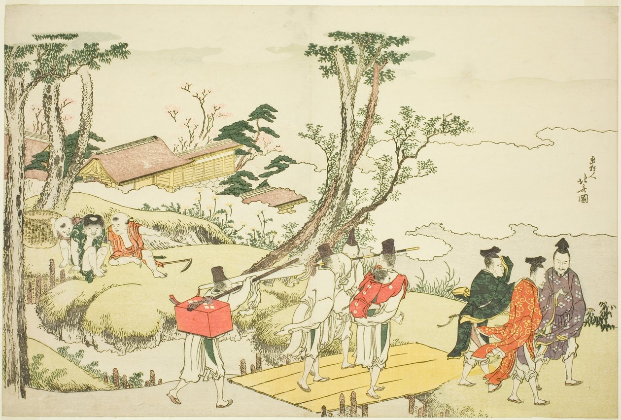 Frontispício do álbum ilustrado "Thirty-six Immortal Women Poets" ("Nishikizuri onna sanjurokkasen") de Katsushika Hokusai