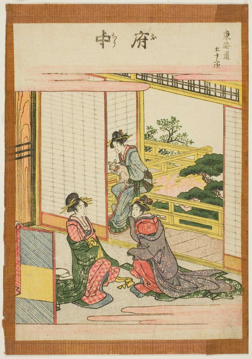 Fuchu, da série "Cinquenta e três Estações do Tokaido (Tokaido gojusan tsugi)". de Katsushika Hokusai