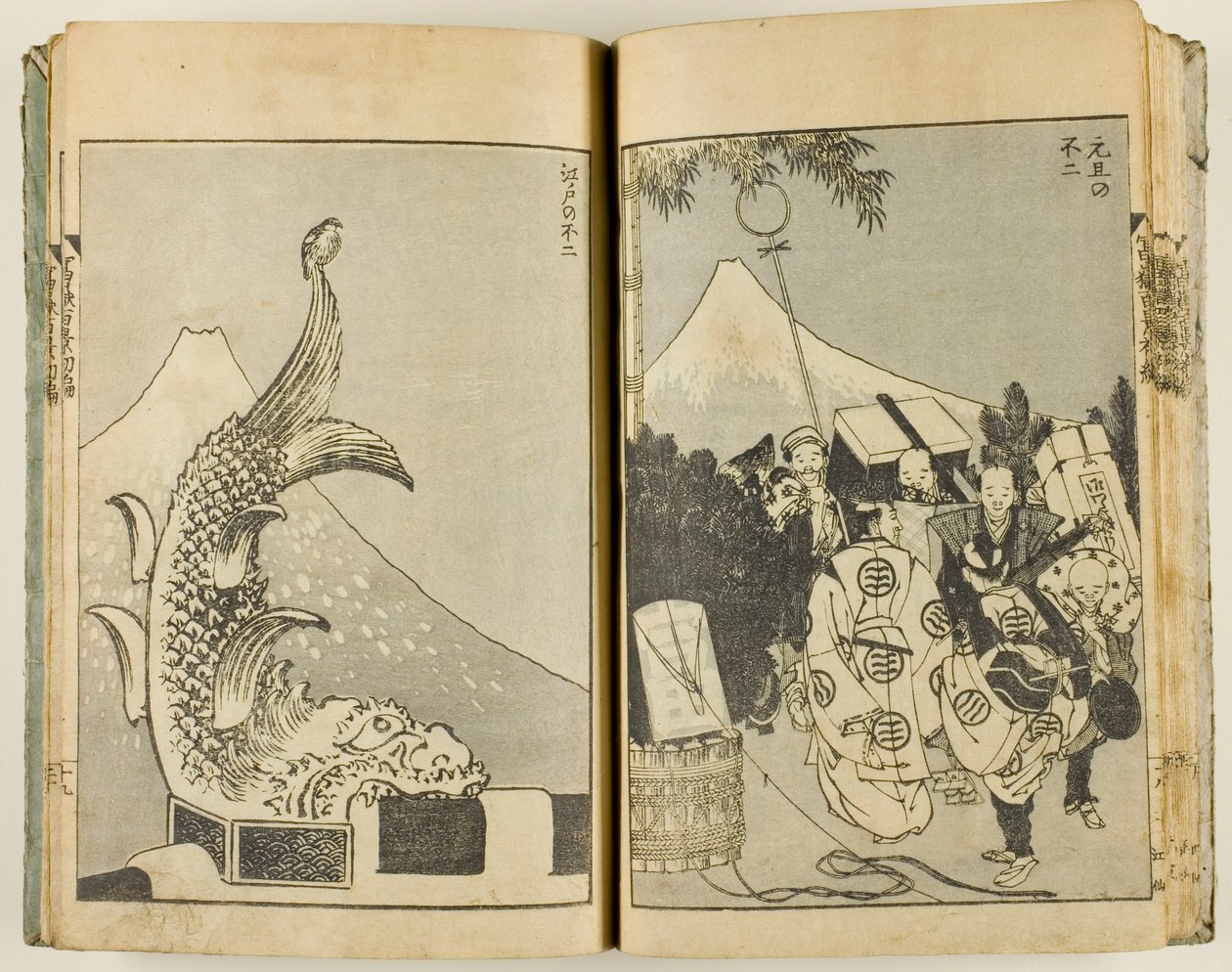 Hyakukei Tomitake (100 Vie contra o Monte Fuji) de Katsushika Hokusai