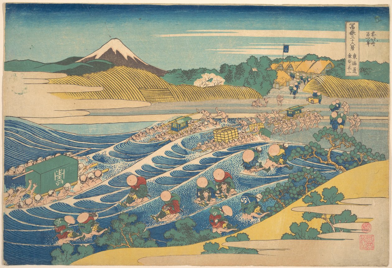 O Monte Fuji visto de Kanaya, na Tōkaidō (Tōkaidō Kanaya no Fuji), da série «Trinta e seis vistas do Monte Fuji» (Fugaku sanjūrokkei) de Katsushika Hokusai