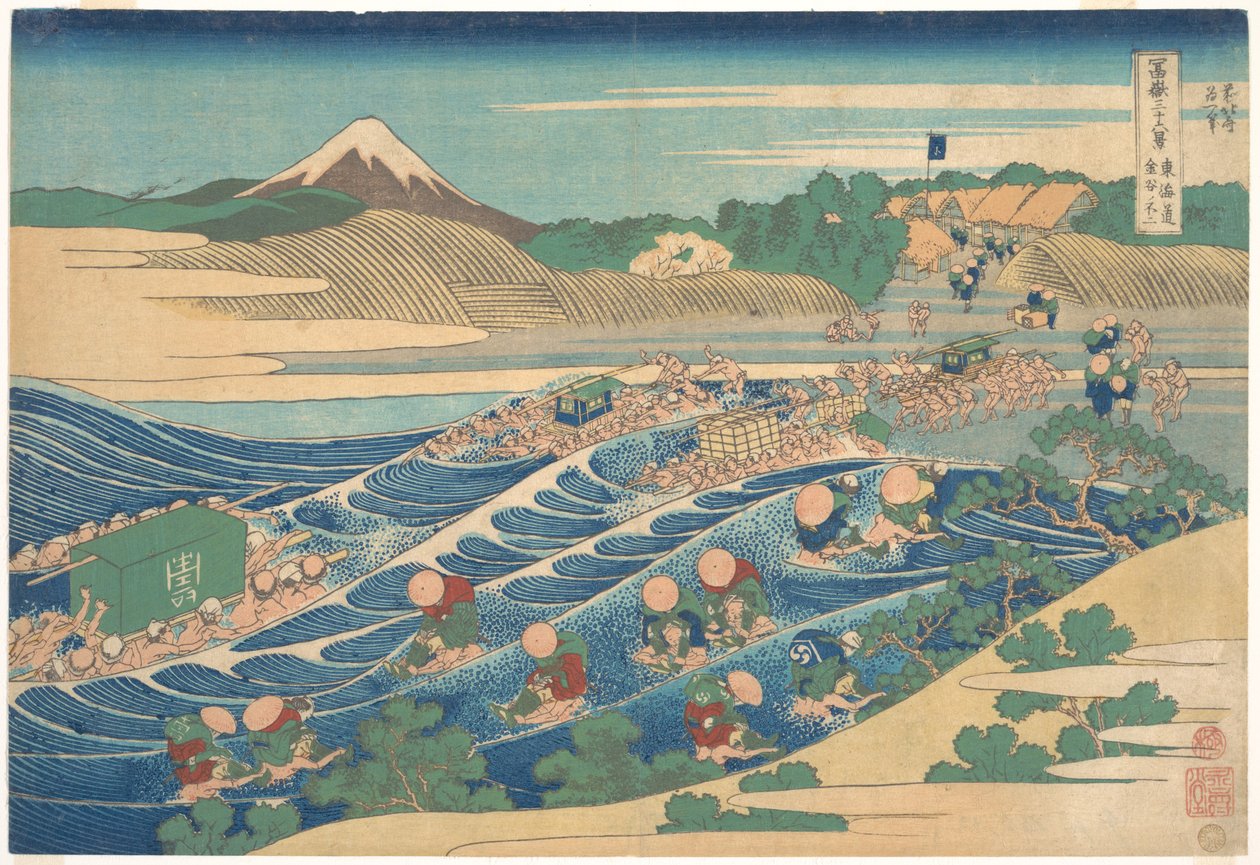 O Monte Fuji visto de Kanaya, na Tōkaidō (Tōkaidō Kanaya no Fuji), da série «Trinta e seis vistas do Monte Fuji» (Fugaku sanjūrokkei) de Katsushika Hokusai