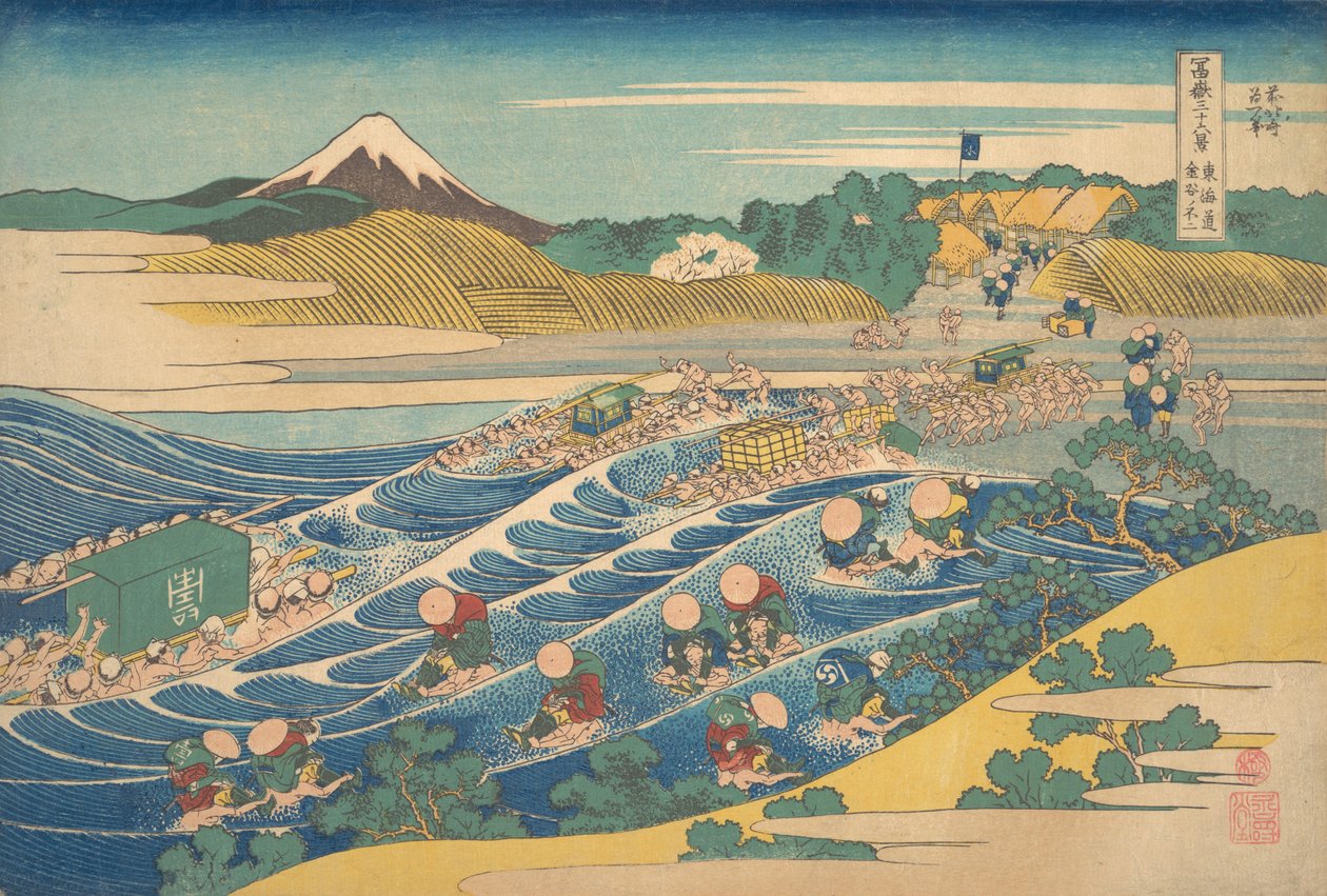 Fuji Visto de Kanaya no Tokaido Tokaido Kanaya no Fuji, da série Thir..., ca. 1830-32. de Katsushika Hokusai