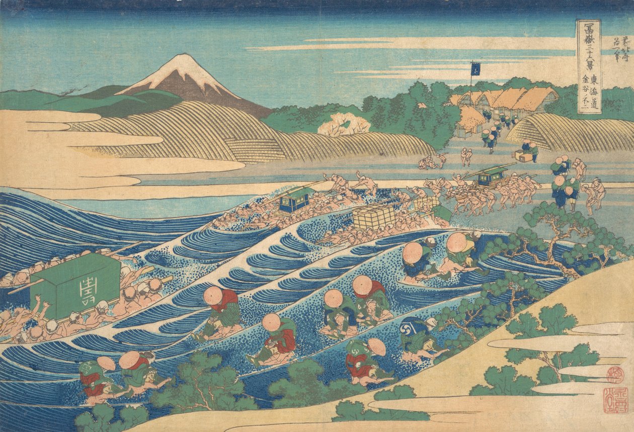 Fuji Visto de Kanaya no Tokaido Tokaido Kanaya no Fuji, da série Thir..., ca. 1830-32. de Katsushika Hokusai