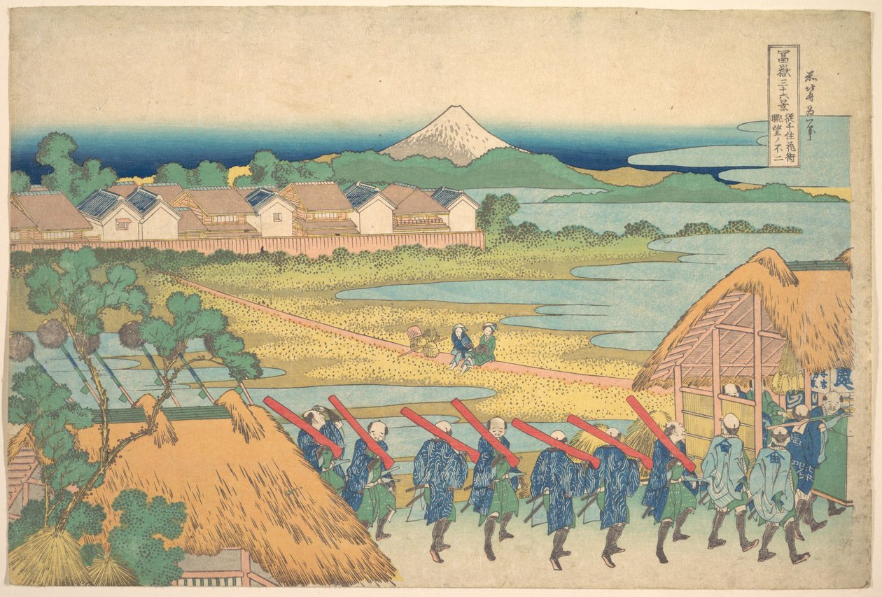 O Monte Fuji visto à distância a partir do bairro de diversões de Senju (Senju kagai yori chōbō no Fuji), da série «Trinta e seis vistas do Monte Fuji» (Fugaku sanjūrokkei) de Katsushika Hokusai